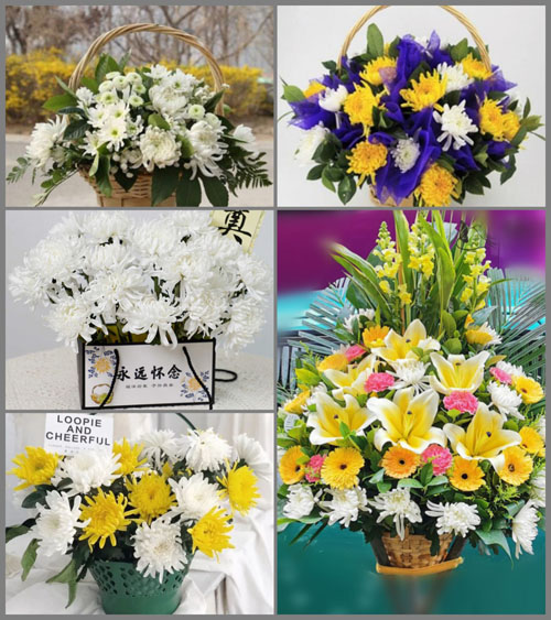山东莱芜莱城区大王庄镇王石门村白事提篮配送